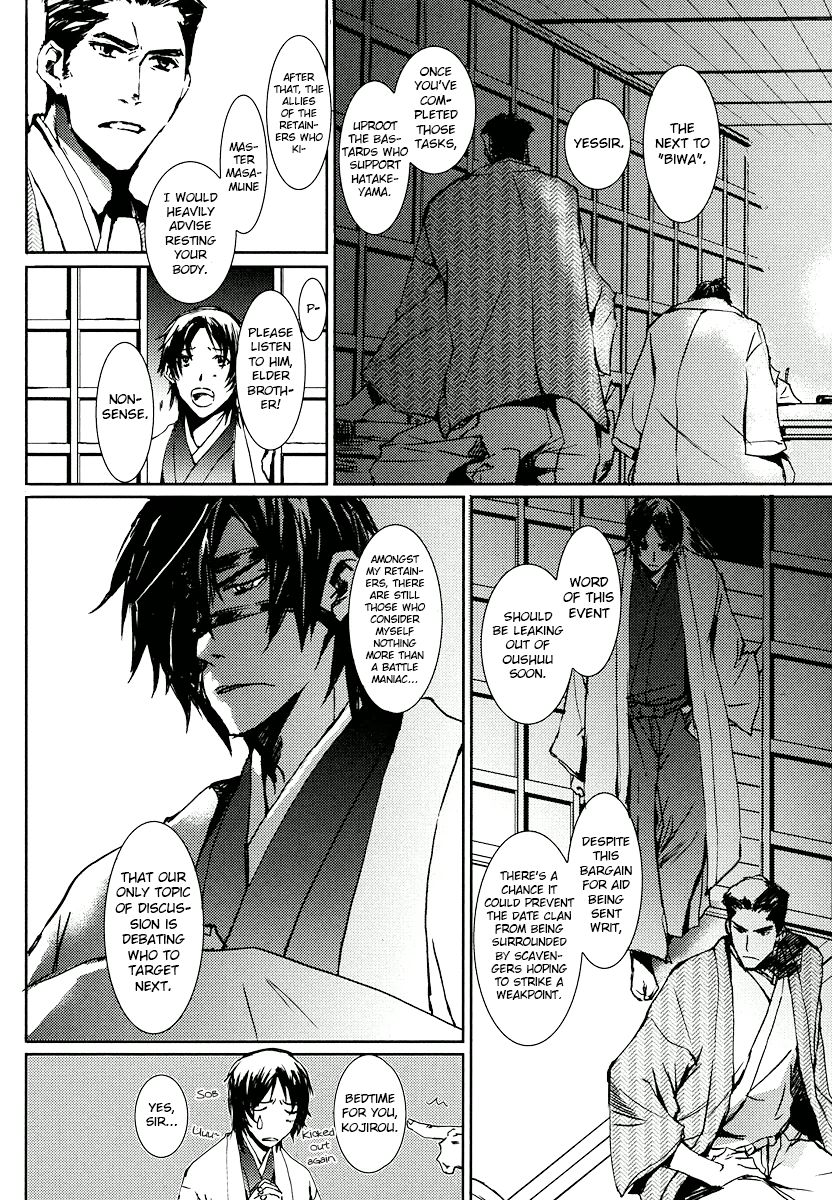 Mikazuki Ryuu Ibun - Date Masamune Koushi Chapter 2 page 8 - Chapter 2