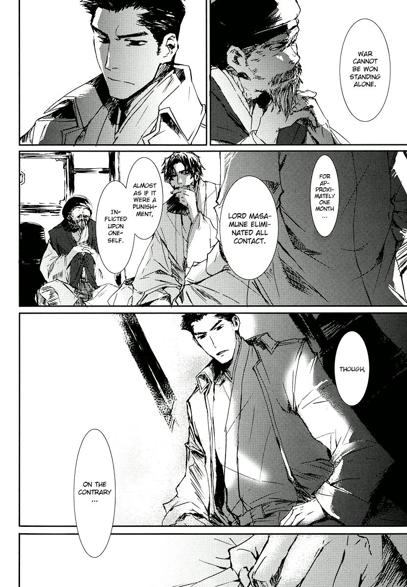 Mikazuki Ryuu Ibun - Date Masamune Koushi Chapter 3 page 13 - Chapter 3