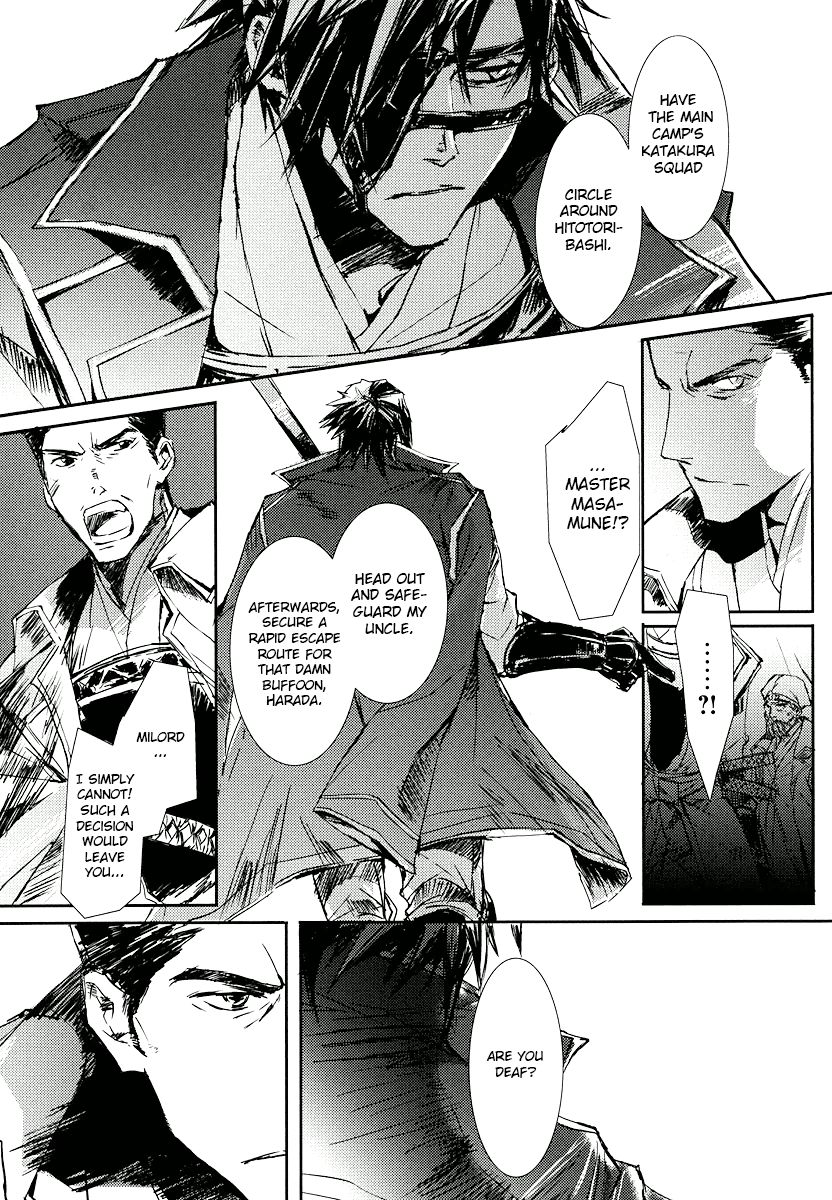 Mikazuki Ryuu Ibun - Date Masamune Koushi Chapter 3 page 19 - Chapter 3