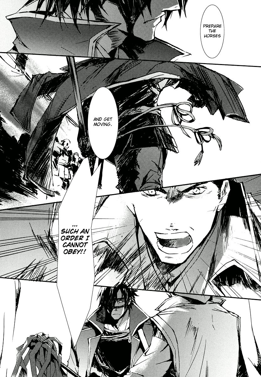 Mikazuki Ryuu Ibun - Date Masamune Koushi Chapter 3 page 20 - Chapter 3