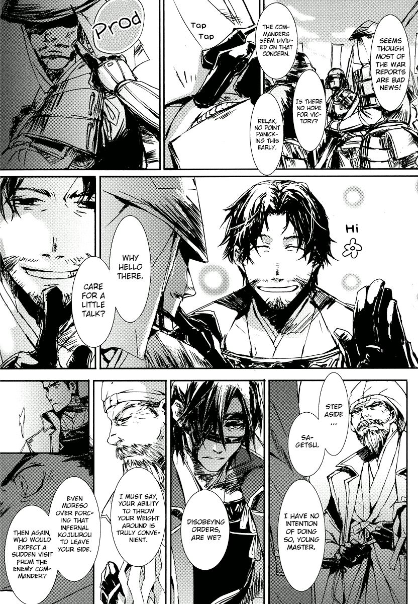 Mikazuki Ryuu Ibun - Date Masamune Koushi Chapter 3 page 21 - Chapter 3