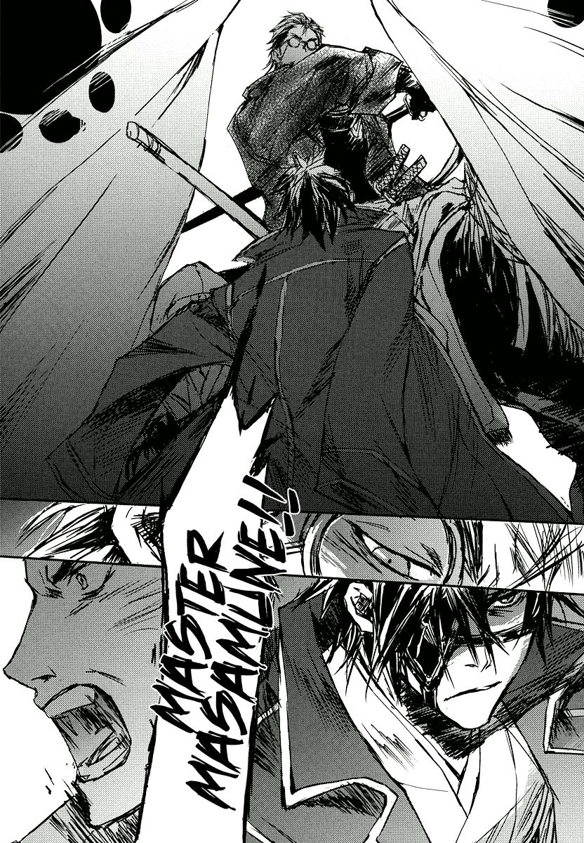 Mikazuki Ryuu Ibun - Date Masamune Koushi Chapter 3 page 22 - Chapter 3