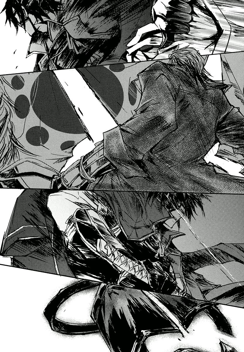 Mikazuki Ryuu Ibun - Date Masamune Koushi Chapter 3 page 23 - Chapter 3