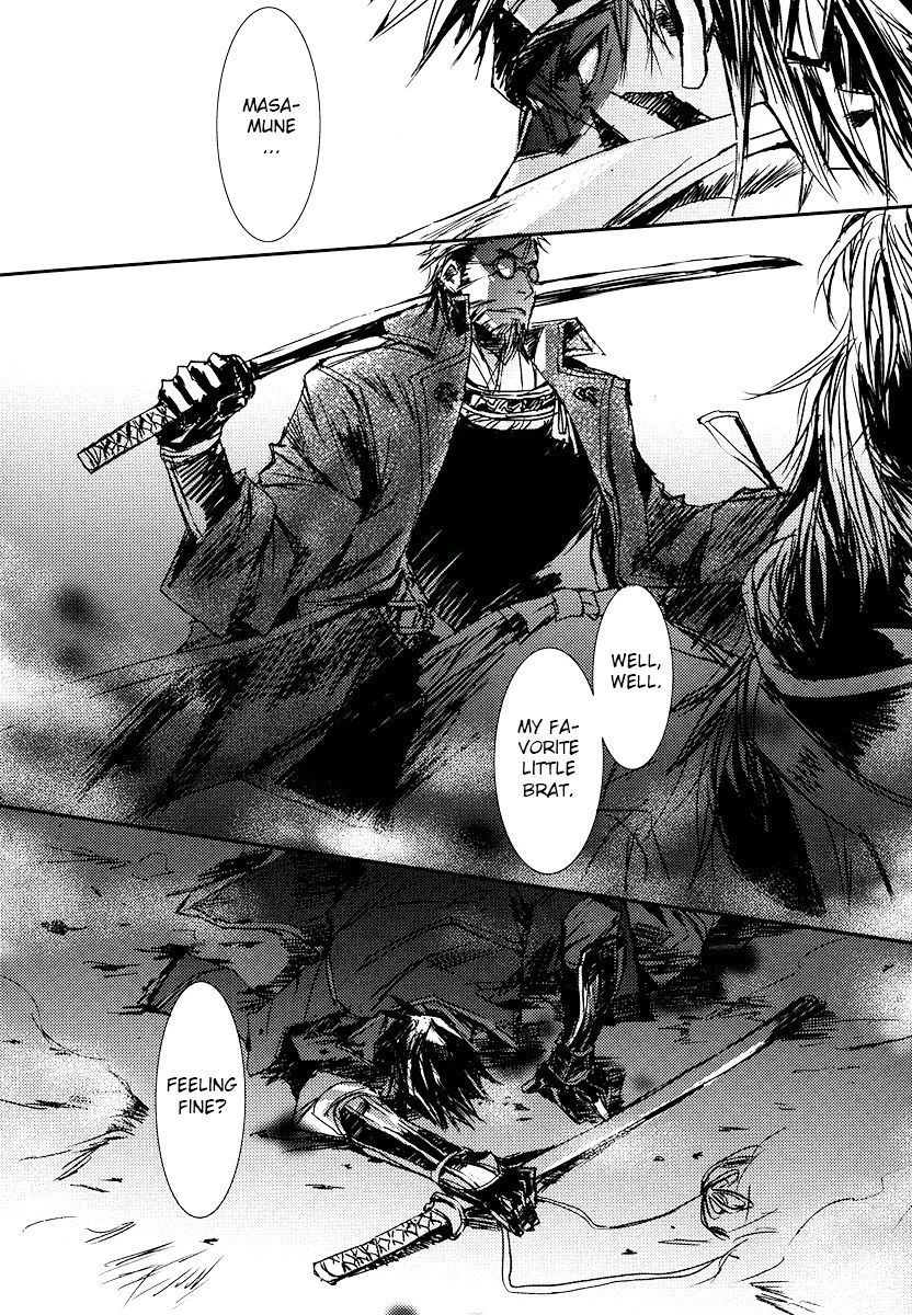 Mikazuki Ryuu Ibun - Date Masamune Koushi Chapter 3 page 28 - Chapter 3