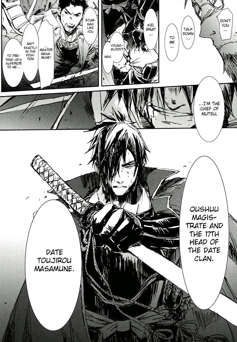 Mikazuki Ryuu Ibun - Date Masamune Koushi Chapter 3 page 30 - Chapter 3