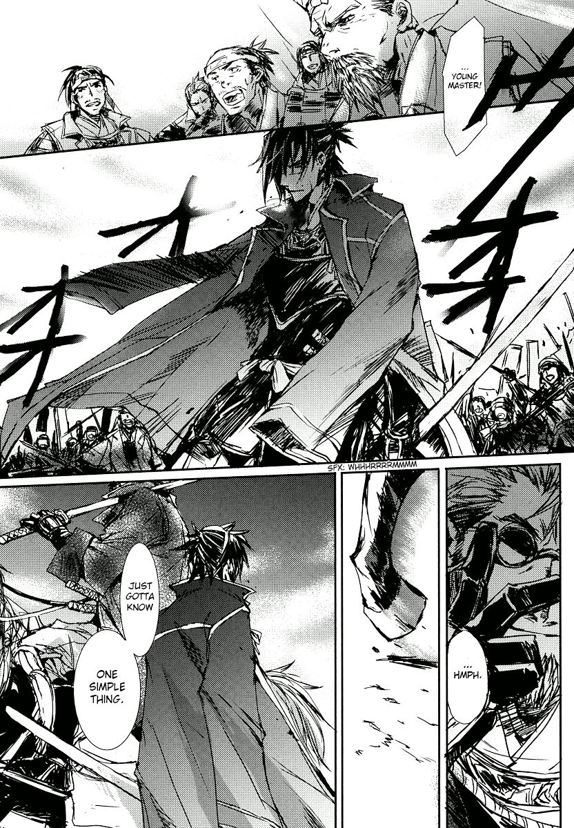 Mikazuki Ryuu Ibun - Date Masamune Koushi Chapter 3 page 31 - Chapter 3