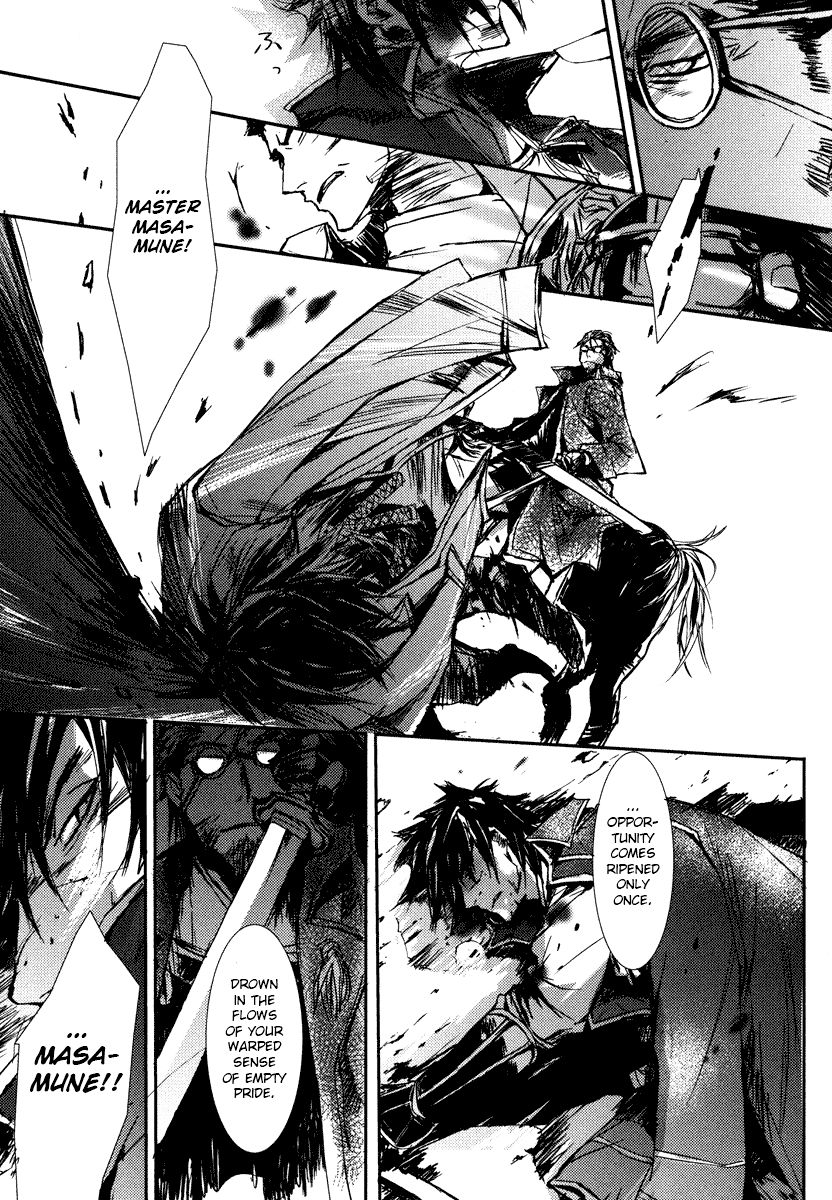 Mikazuki Ryuu Ibun - Date Masamune Koushi Chapter 3 page 33 - Chapter 3