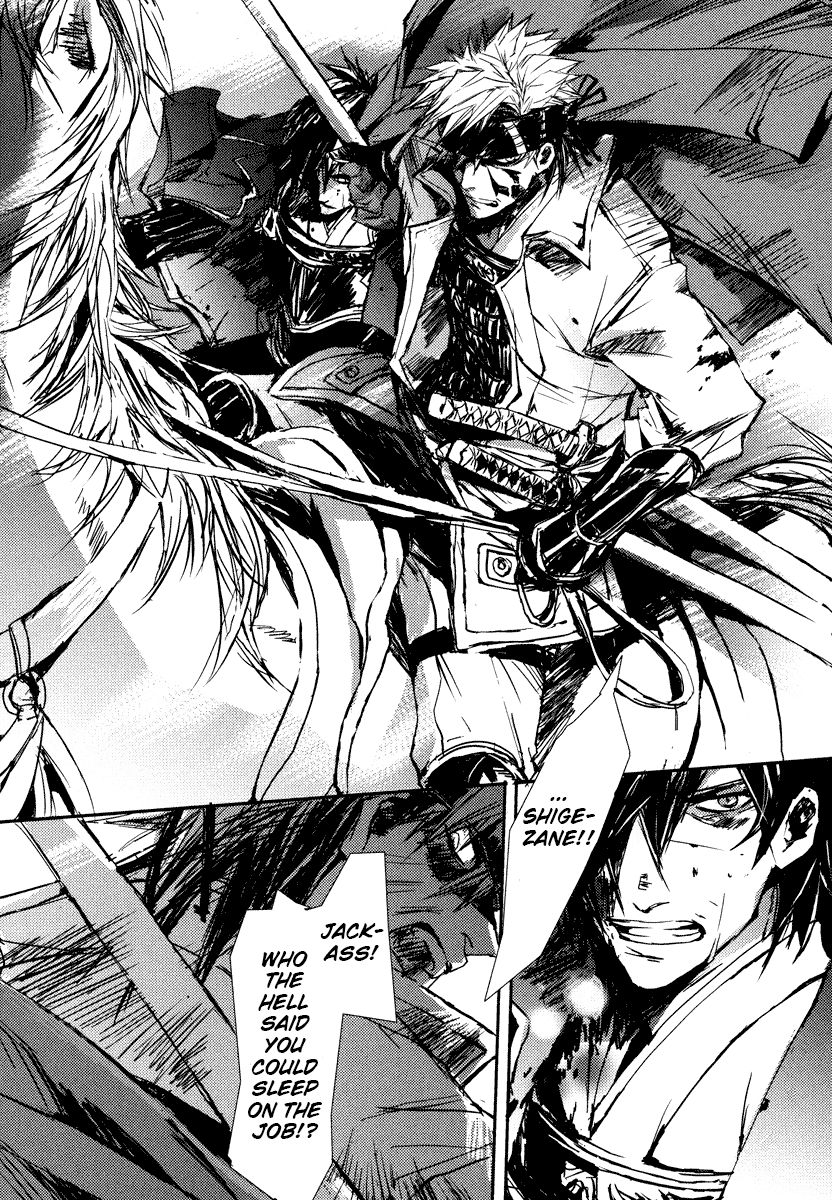 Mikazuki Ryuu Ibun - Date Masamune Koushi Chapter 3 page 34 - Chapter 3