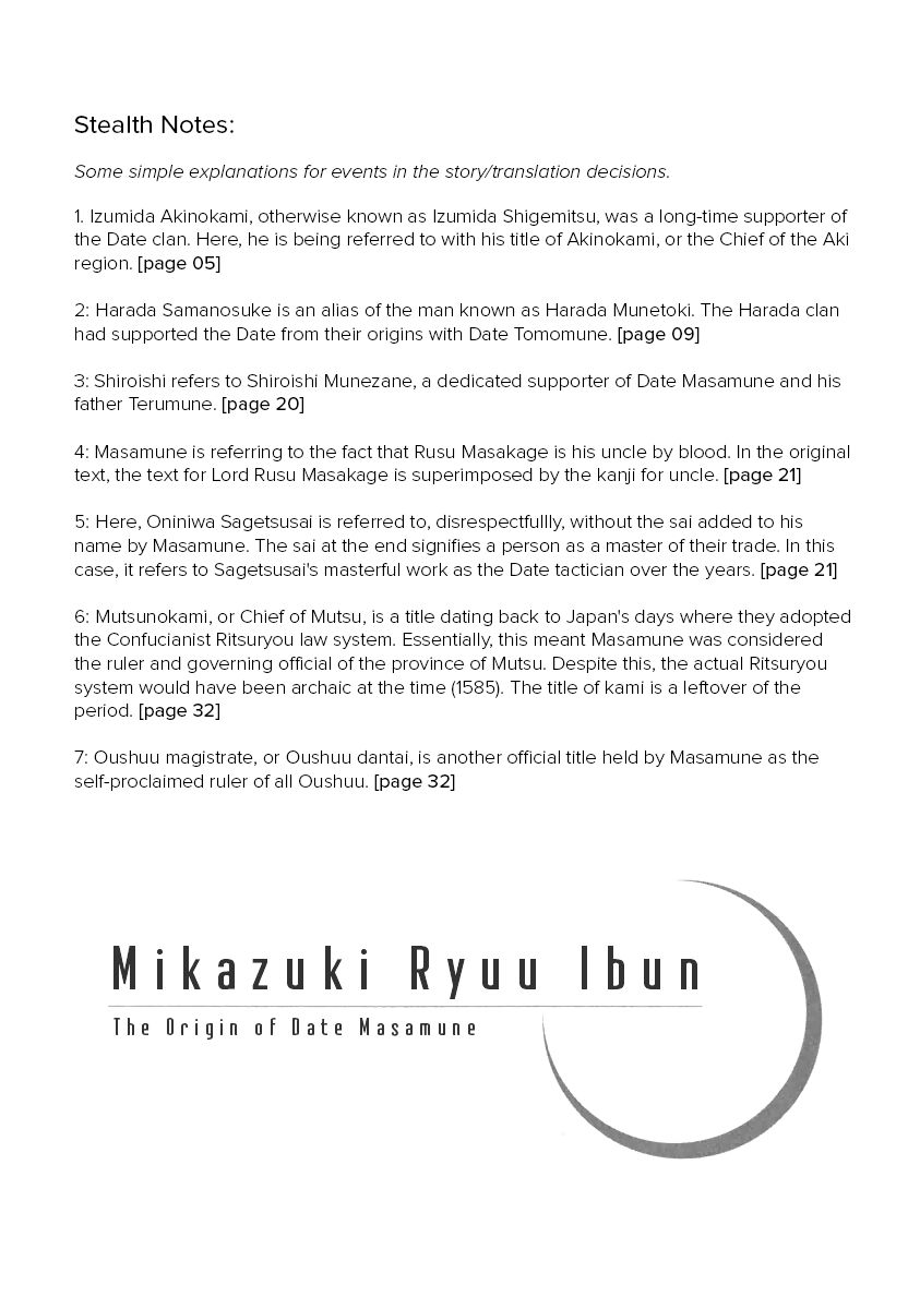 Mikazuki Ryuu Ibun - Date Masamune Koushi Chapter 3 page 35 - Chapter 3