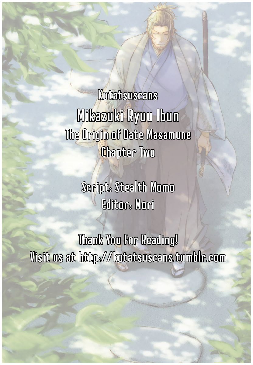 Mikazuki Ryuu Ibun - Date Masamune Koushi Chapter 3 page 36 - Chapter 3