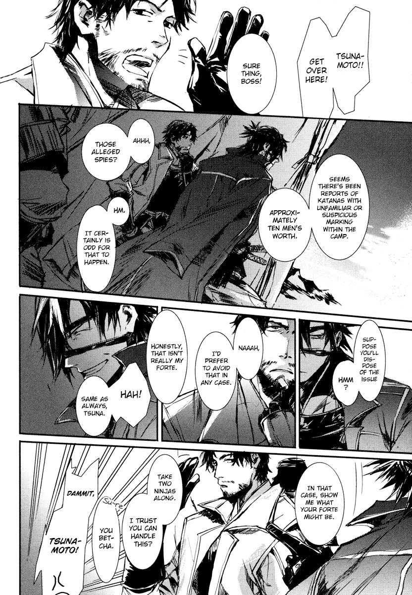 Mikazuki Ryuu Ibun - Date Masamune Koushi Chapter 3 page 5 - Chapter 3