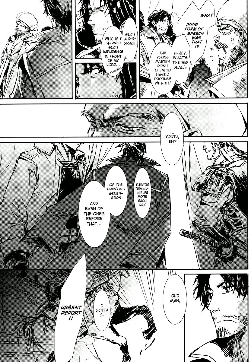 Mikazuki Ryuu Ibun - Date Masamune Koushi Chapter 3 page 6 - Chapter 3