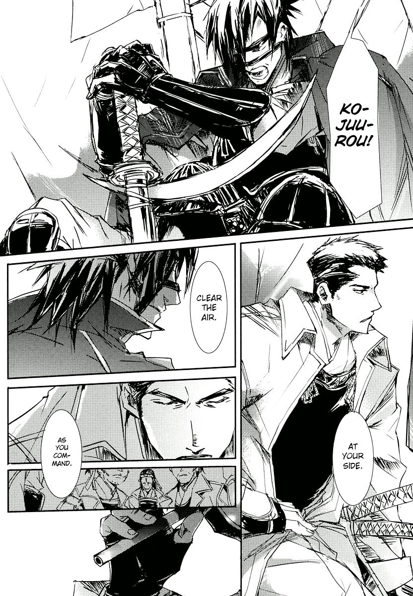 Mikazuki Ryuu Ibun - Date Masamune Koushi Chapter 3 page 9 - Chapter 3