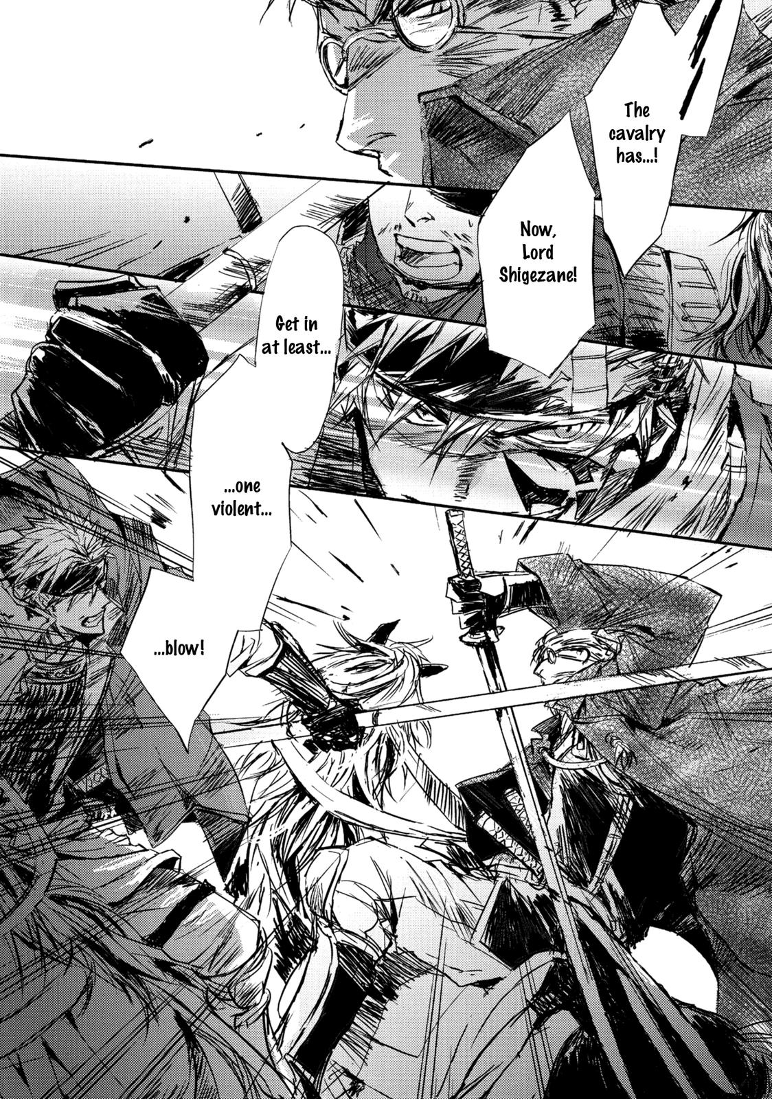 Mikazuki Ryuu Ibun - Date Masamune Koushi Chapter 4 page 10 - Chapter 4