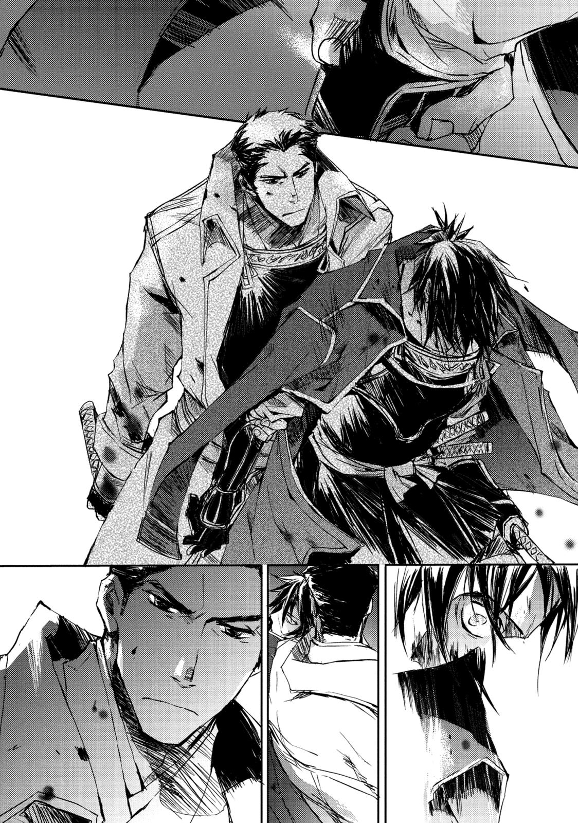 Mikazuki Ryuu Ibun - Date Masamune Koushi Chapter 4 page 12 - Chapter 4