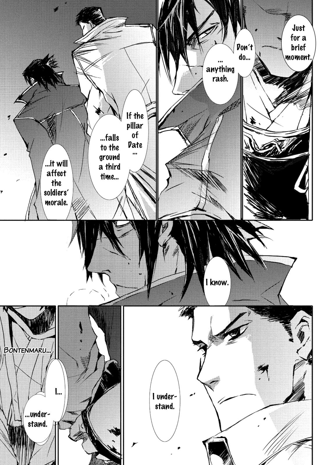 Mikazuki Ryuu Ibun - Date Masamune Koushi Chapter 4 page 13 - Chapter 4