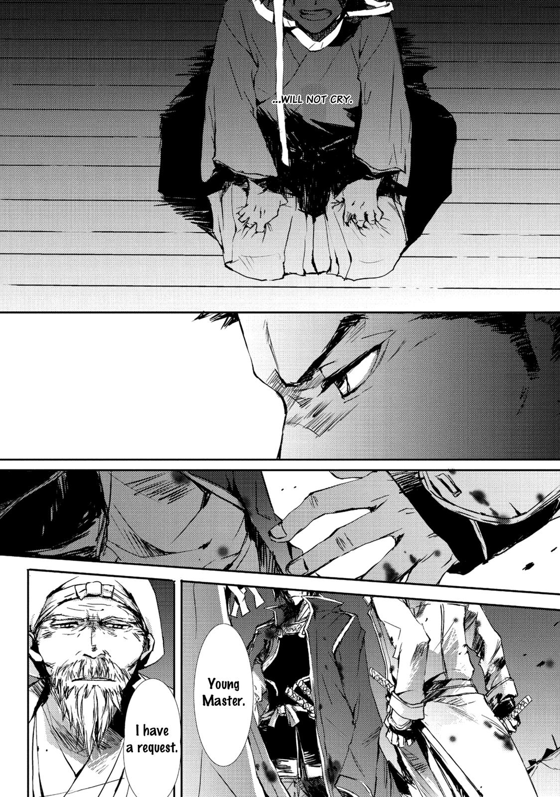 Mikazuki Ryuu Ibun - Date Masamune Koushi Chapter 4 page 14 - Chapter 4