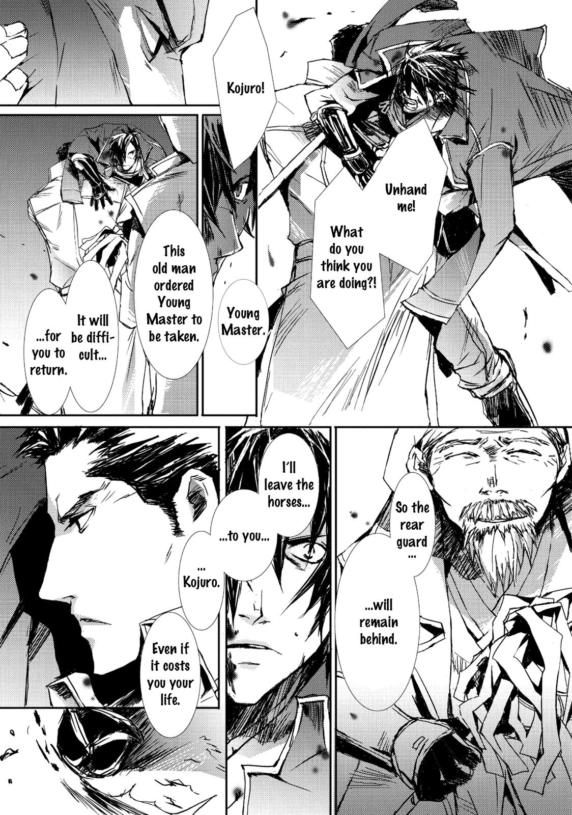Mikazuki Ryuu Ibun - Date Masamune Koushi Chapter 4 page 17 - Chapter 4
