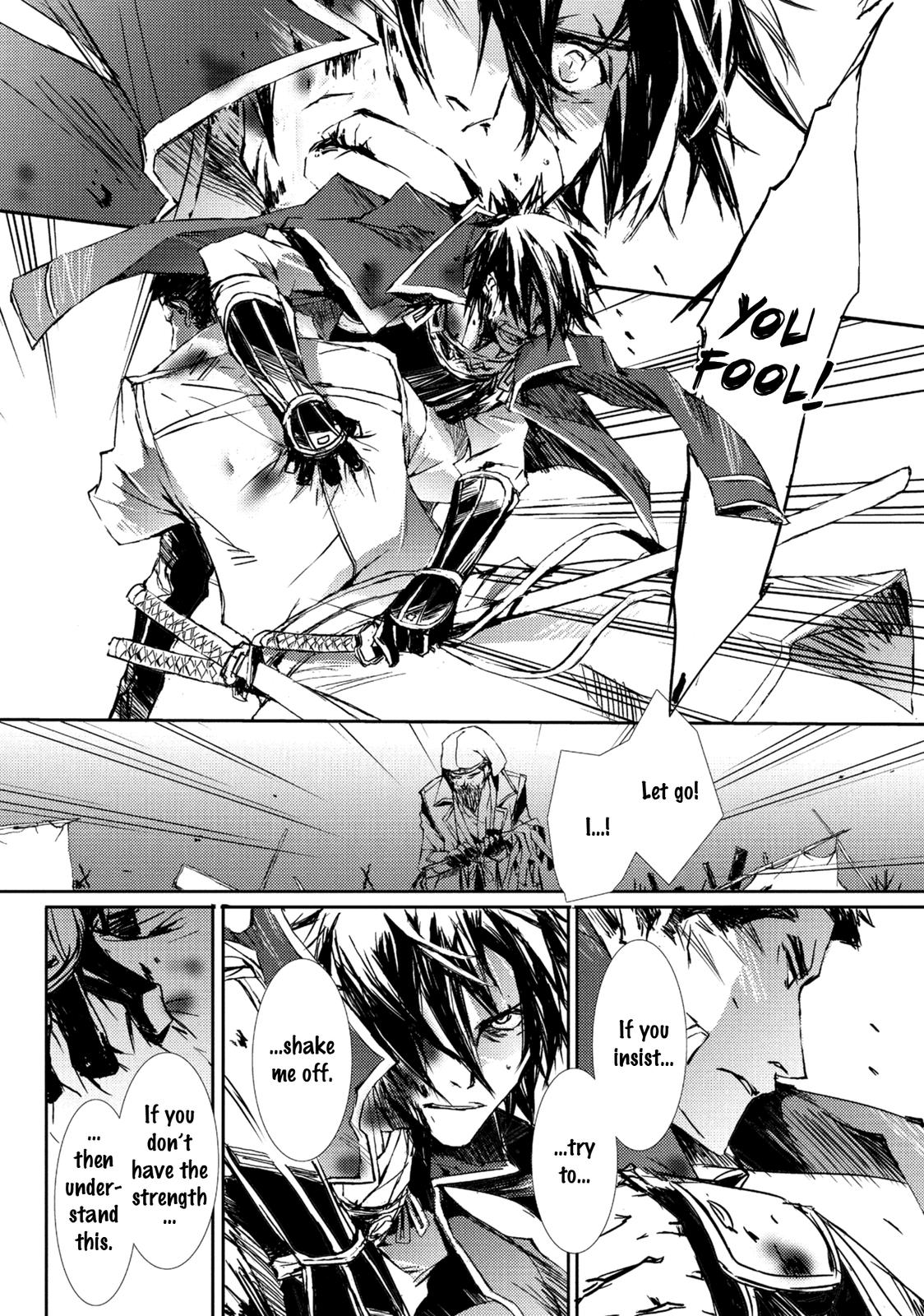 Mikazuki Ryuu Ibun - Date Masamune Koushi Chapter 4 page 18 - Chapter 4
