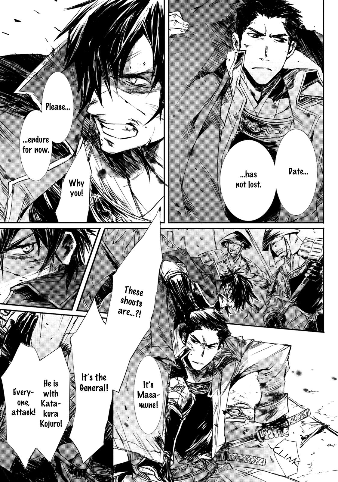 Mikazuki Ryuu Ibun - Date Masamune Koushi Chapter 4 page 19 - Chapter 4