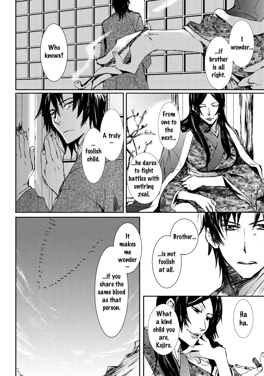 Mikazuki Ryuu Ibun - Date Masamune Koushi Chapter 4 page 2 - Chapter 4