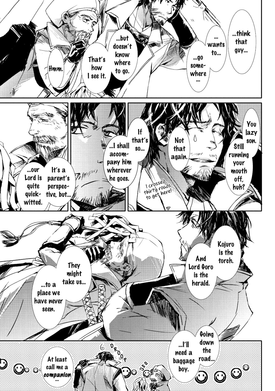 Mikazuki Ryuu Ibun - Date Masamune Koushi Chapter 4 page 21 - Chapter 4