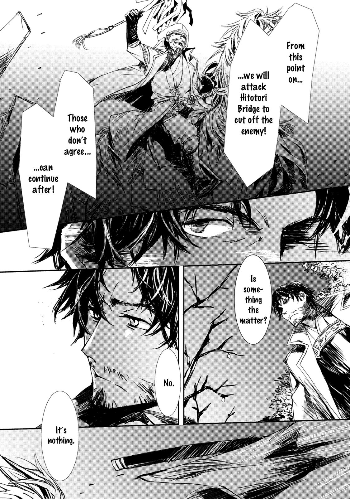 Mikazuki Ryuu Ibun - Date Masamune Koushi Chapter 4 page 22 - Chapter 4