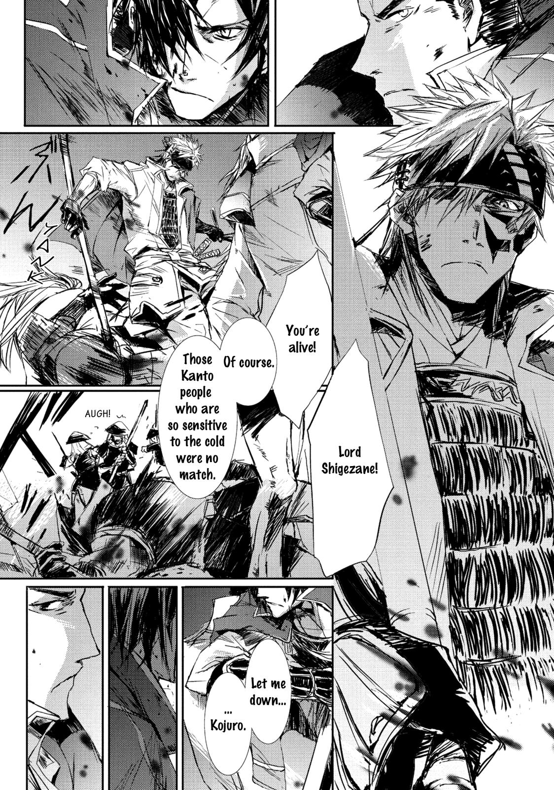 Mikazuki Ryuu Ibun - Date Masamune Koushi Chapter 4 page 24 - Chapter 4