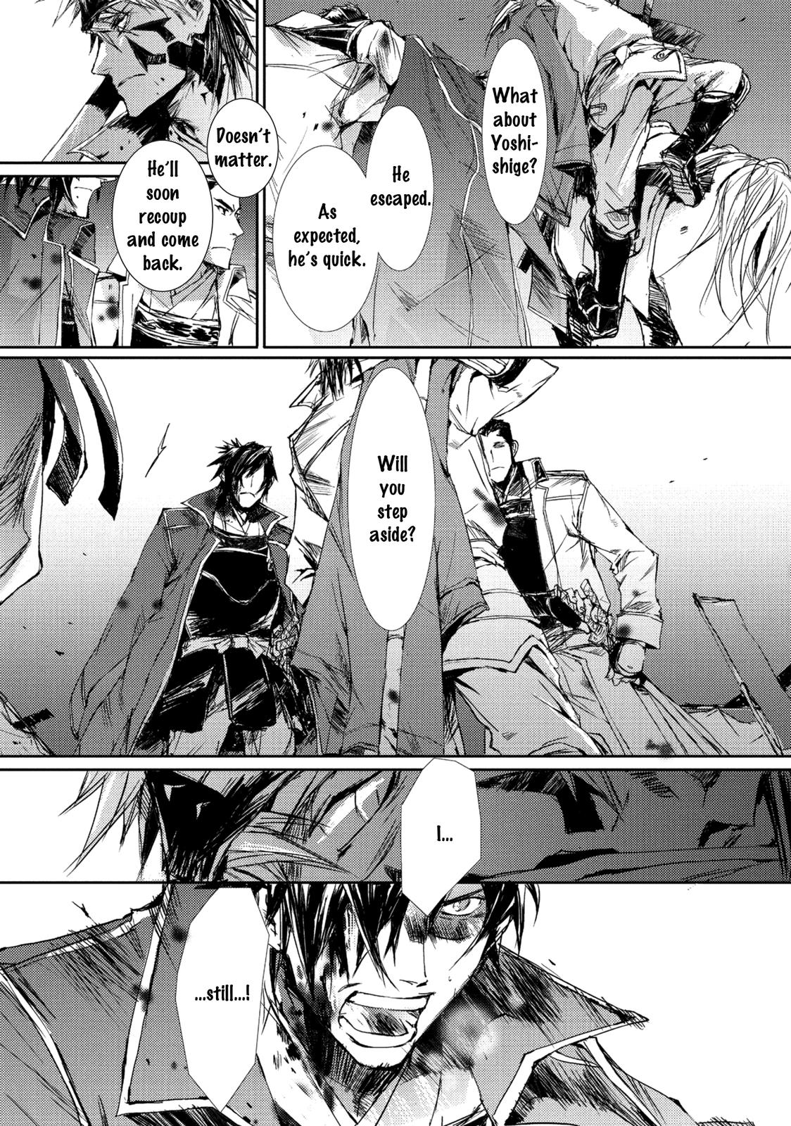 Mikazuki Ryuu Ibun - Date Masamune Koushi Chapter 4 page 25 - Chapter 4
