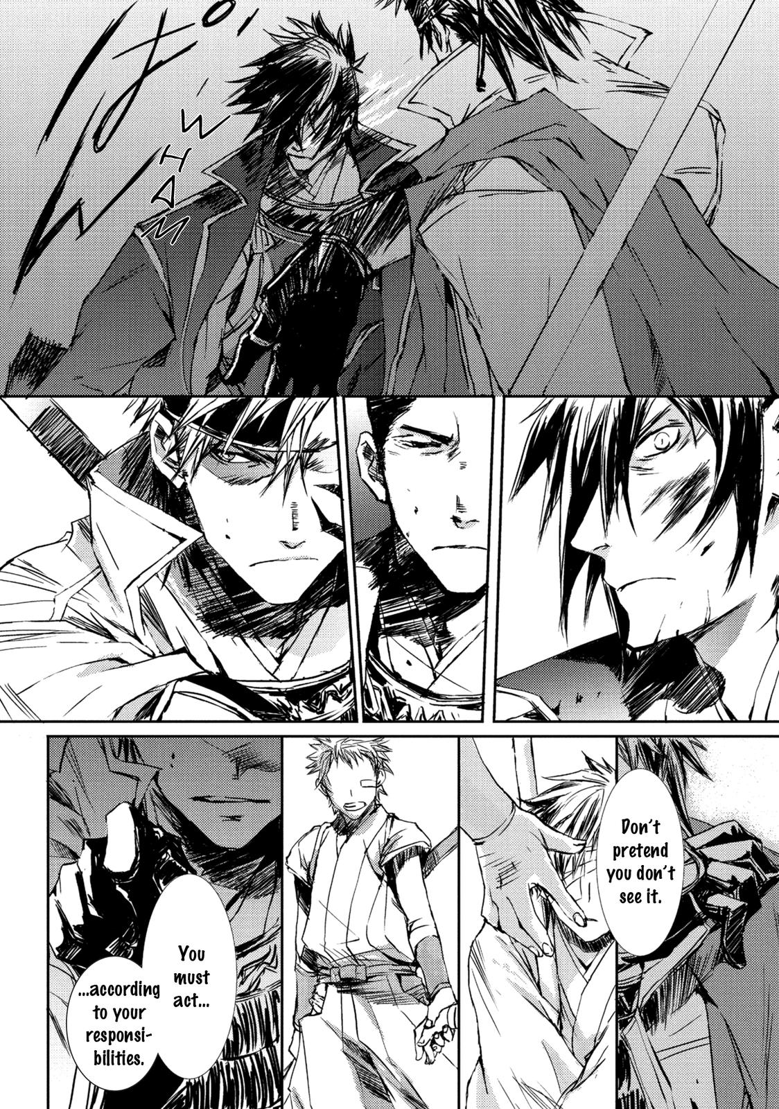Mikazuki Ryuu Ibun - Date Masamune Koushi Chapter 4 page 26 - Chapter 4