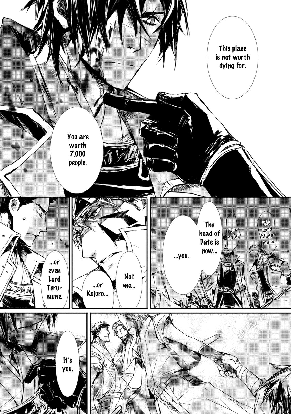 Mikazuki Ryuu Ibun - Date Masamune Koushi Chapter 4 page 27 - Chapter 4