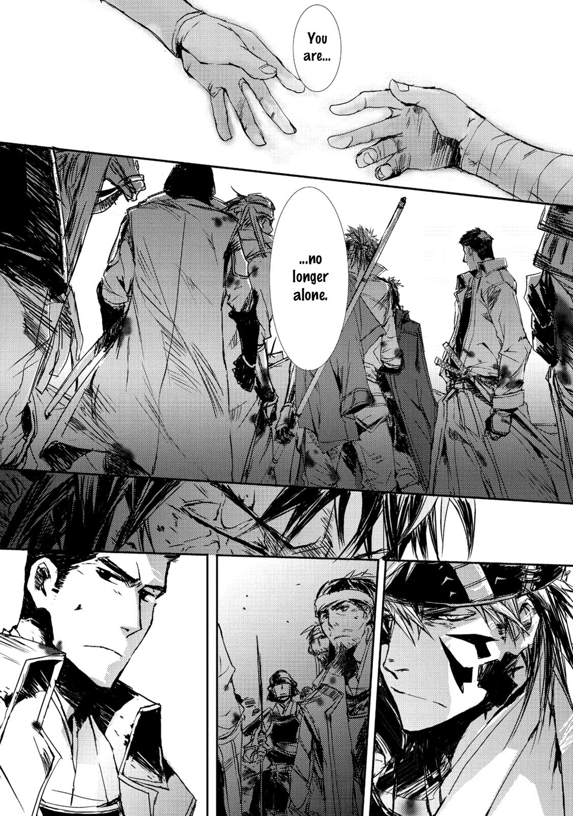Mikazuki Ryuu Ibun - Date Masamune Koushi Chapter 4 page 28 - Chapter 4