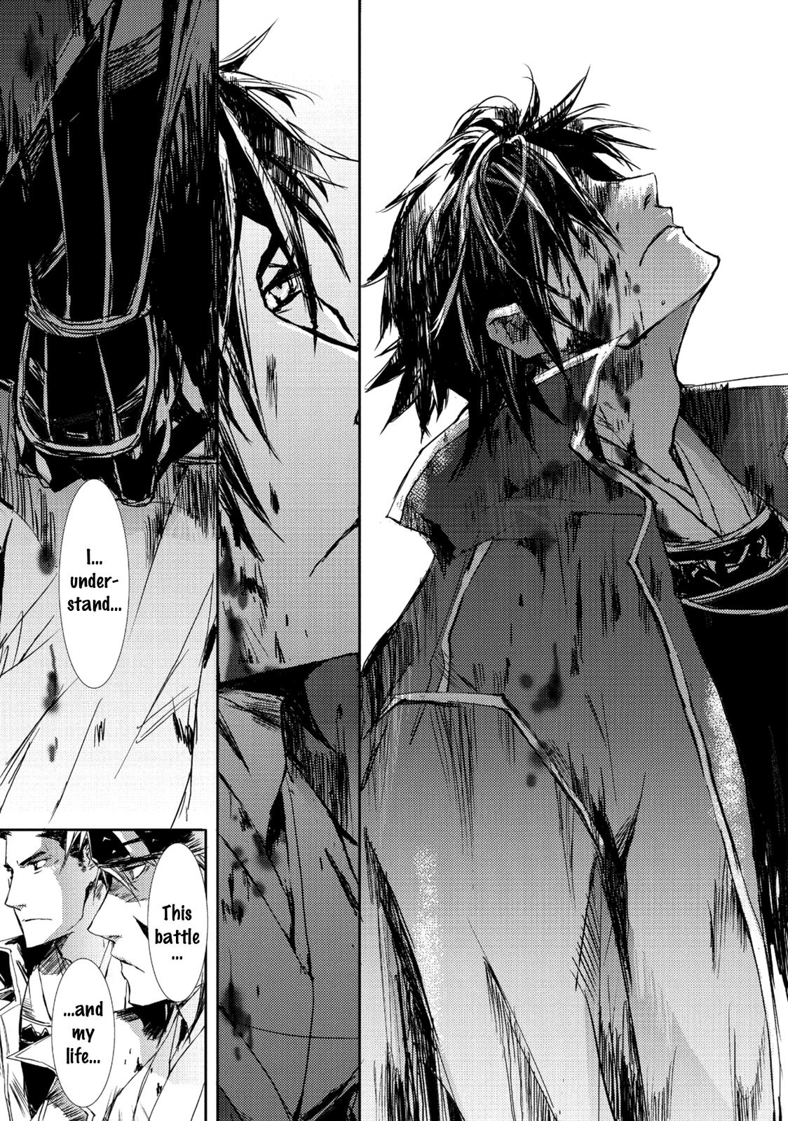 Mikazuki Ryuu Ibun - Date Masamune Koushi Chapter 4 page 29 - Chapter 4