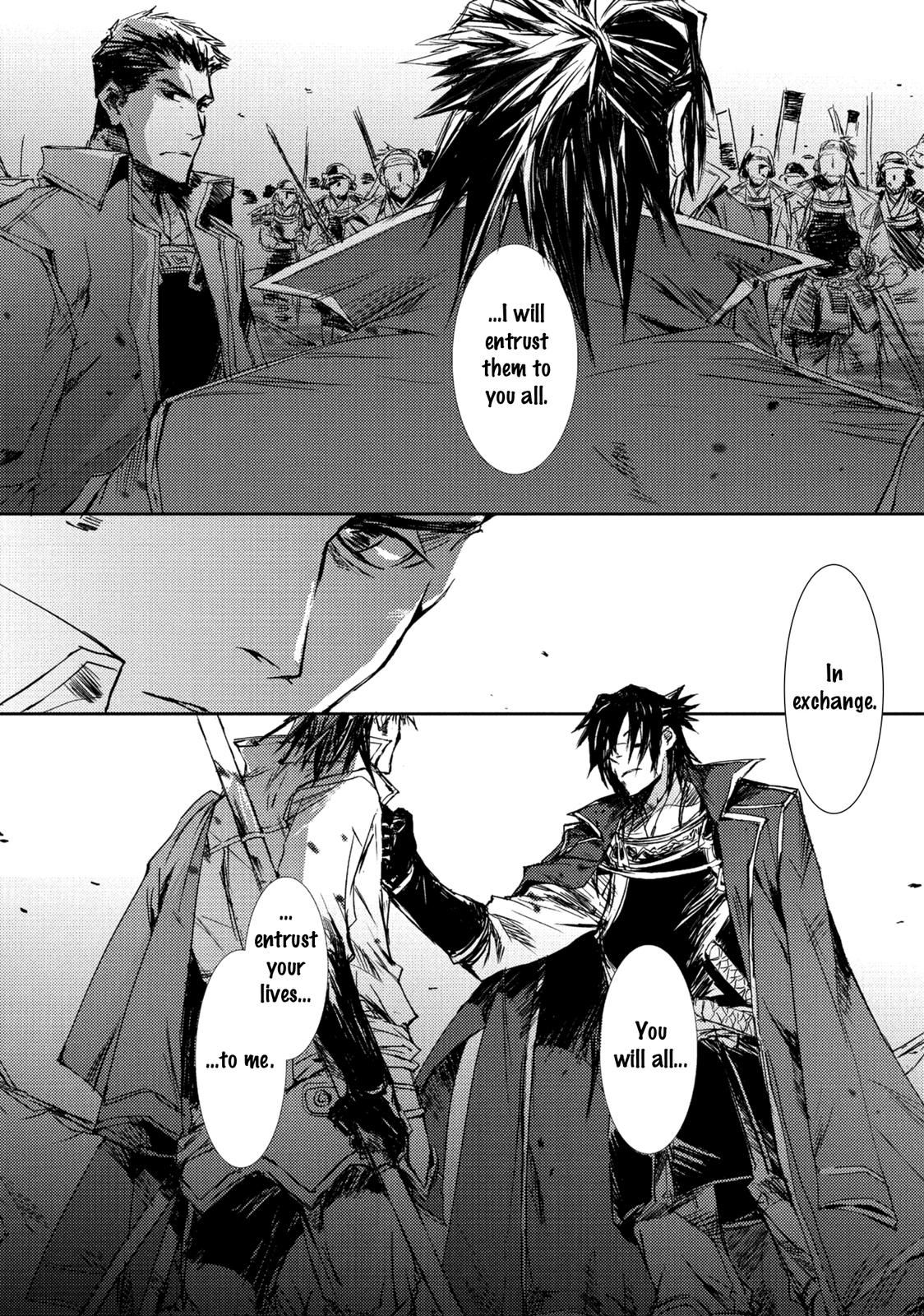 Mikazuki Ryuu Ibun - Date Masamune Koushi Chapter 4 page 30 - Chapter 4