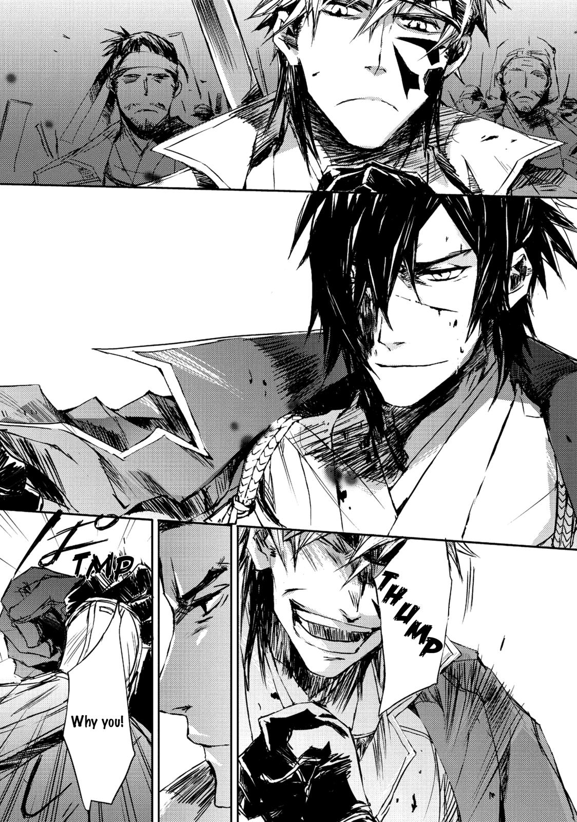 Mikazuki Ryuu Ibun - Date Masamune Koushi Chapter 4 page 31 - Chapter 4