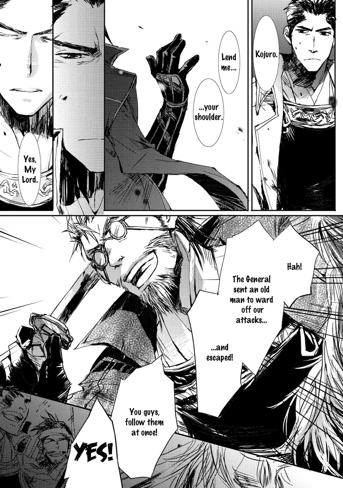 Mikazuki Ryuu Ibun - Date Masamune Koushi Chapter 4 page 35 - Chapter 4