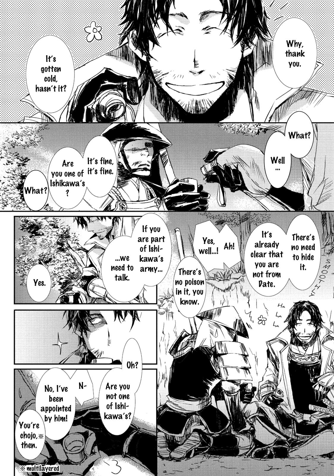Mikazuki Ryuu Ibun - Date Masamune Koushi Chapter 4 page 4 - Chapter 4