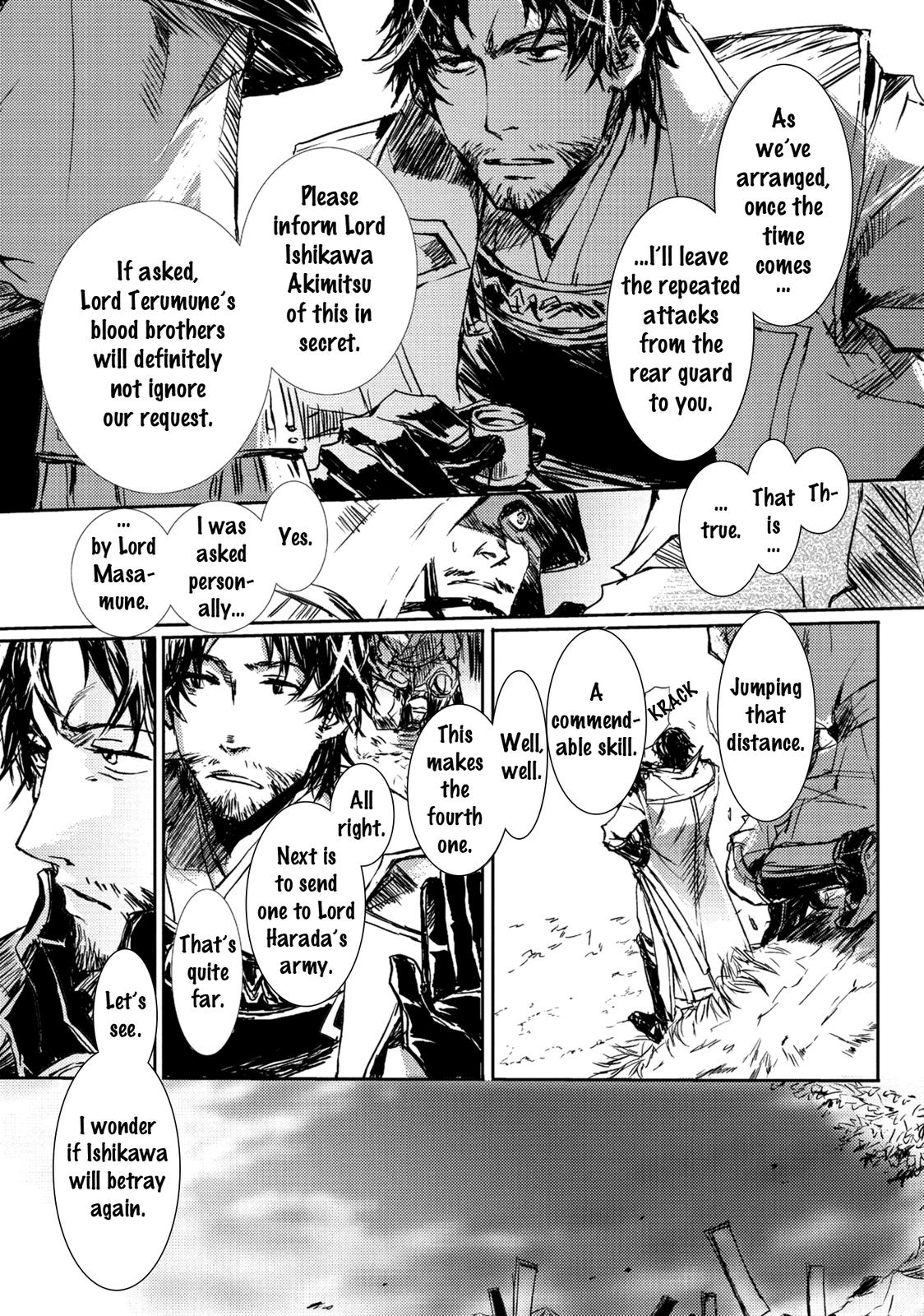 Mikazuki Ryuu Ibun - Date Masamune Koushi Chapter 4 page 5 - Chapter 4