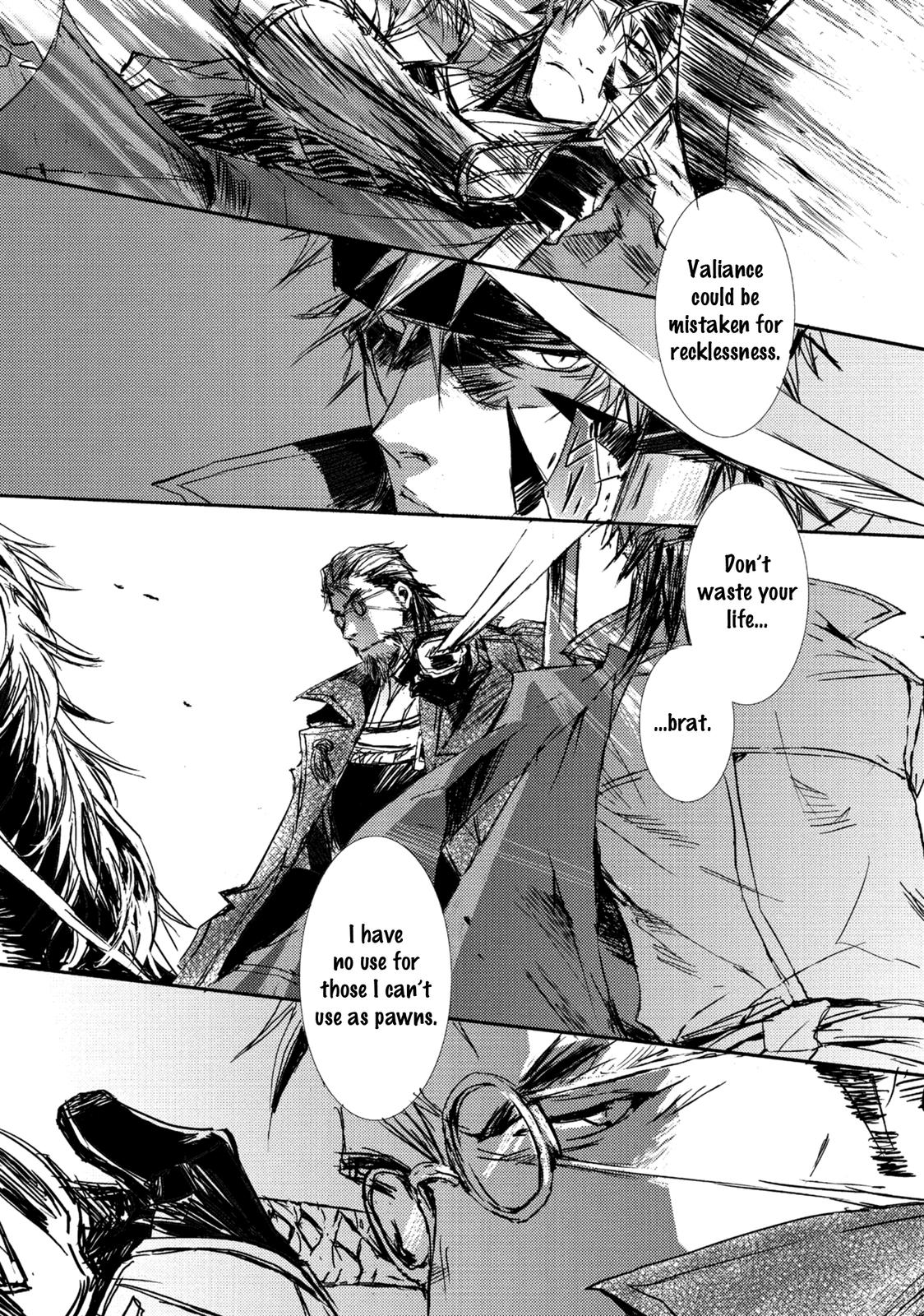 Mikazuki Ryuu Ibun - Date Masamune Koushi Chapter 4 page 7 - Chapter 4