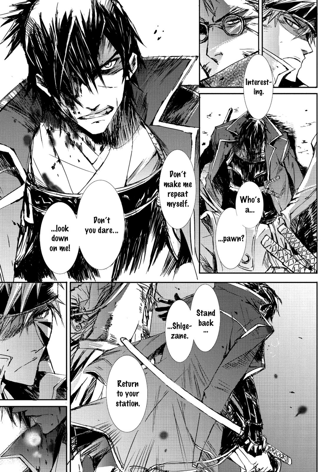 Mikazuki Ryuu Ibun - Date Masamune Koushi Chapter 4 page 8 - Chapter 4