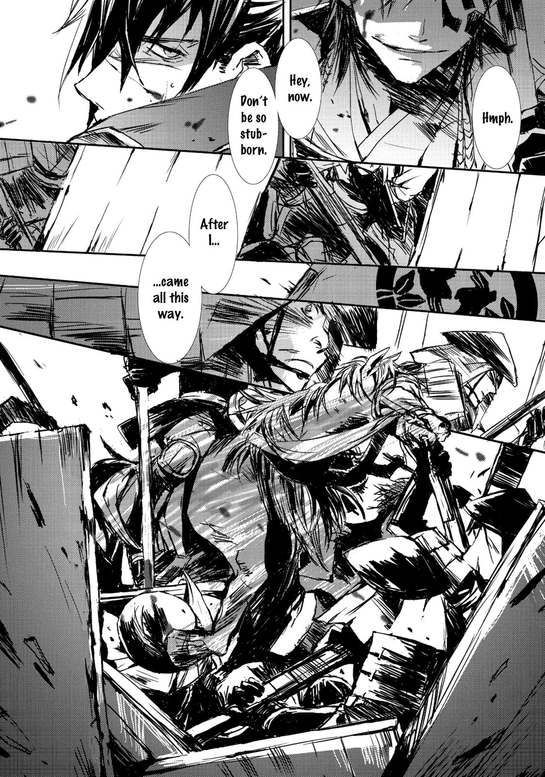 Mikazuki Ryuu Ibun - Date Masamune Koushi Chapter 4 page 9 - Chapter 4