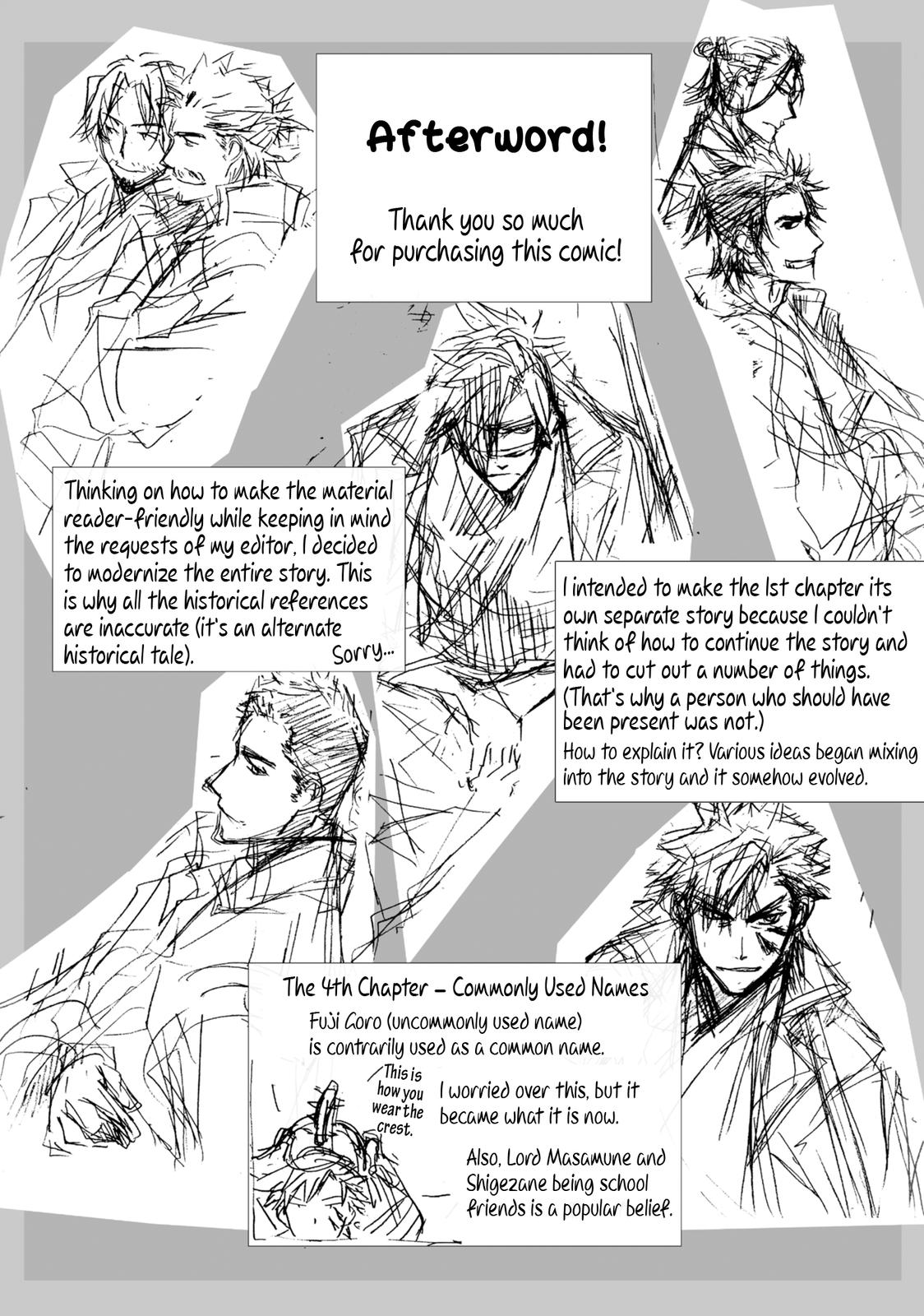 Mikazuki Ryuu Ibun - Date Masamune Koushi Chapter 5.5 page 1 - Chapter 5.5