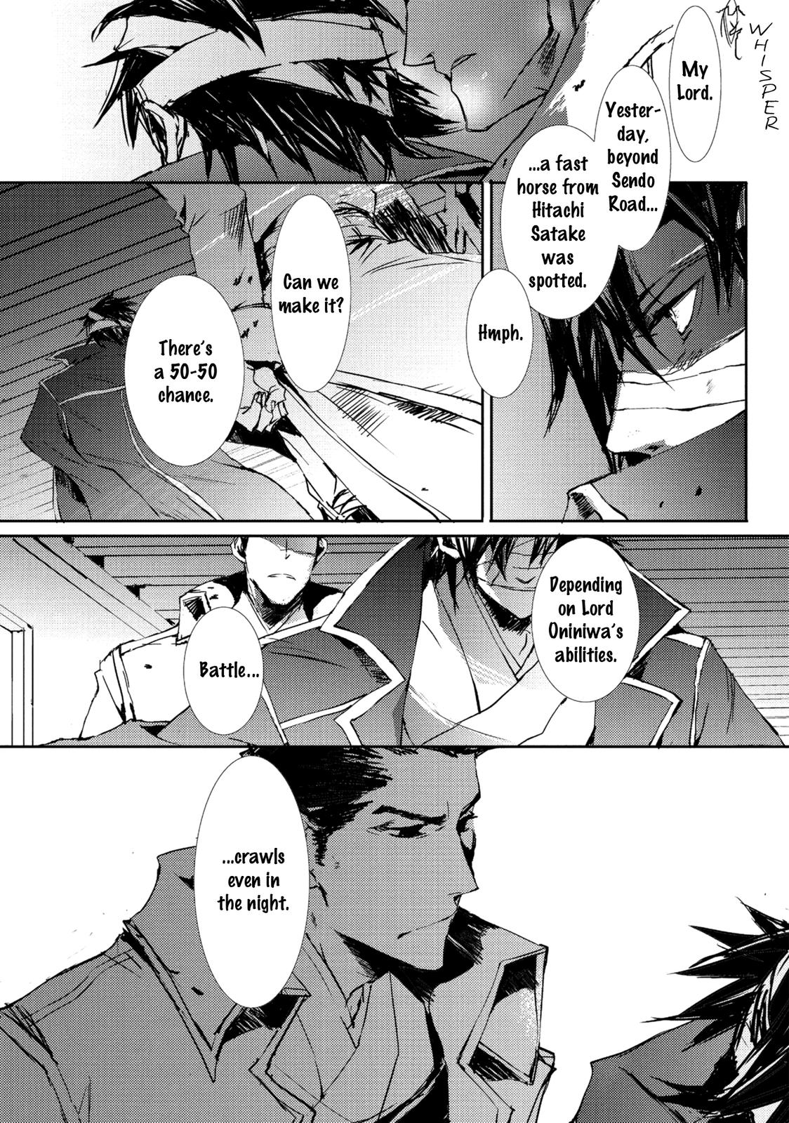 Mikazuki Ryuu Ibun - Date Masamune Koushi Chapter 5 page 11 - Chapter 5 [END]