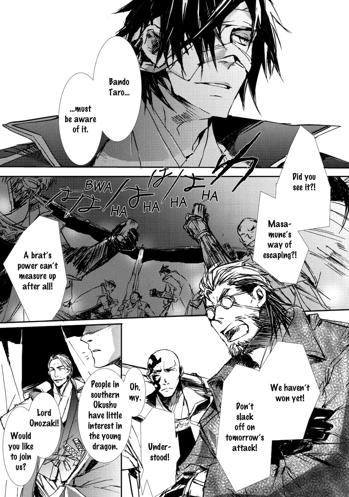 Mikazuki Ryuu Ibun - Date Masamune Koushi Chapter 5 page 12 - Chapter 5 [END]