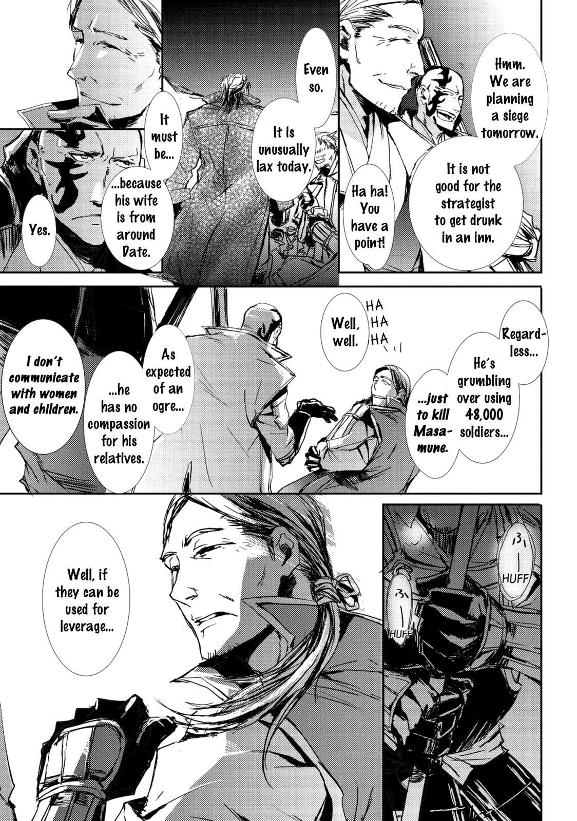 Mikazuki Ryuu Ibun - Date Masamune Koushi Chapter 5 page 13 - Chapter 5 [END]