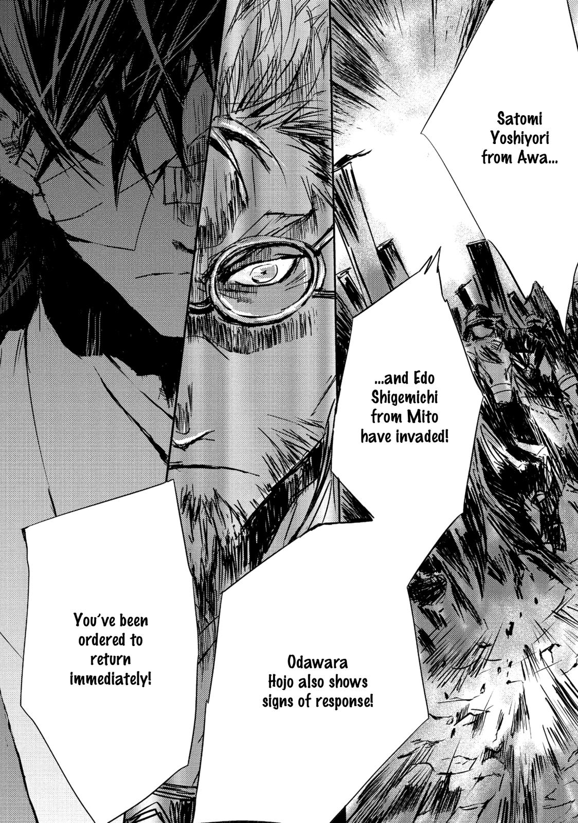 Mikazuki Ryuu Ibun - Date Masamune Koushi Chapter 5 page 18 - Chapter 5 [END]