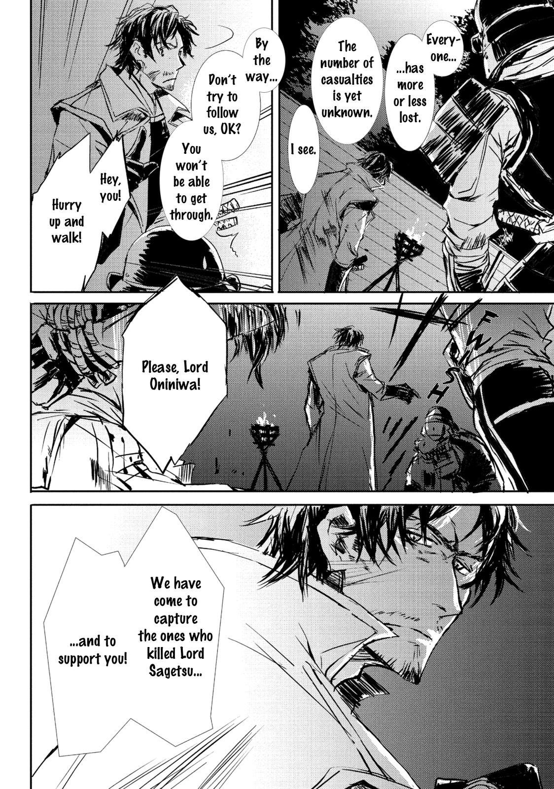 Mikazuki Ryuu Ibun - Date Masamune Koushi Chapter 5 page 2 - Chapter 5 [END]