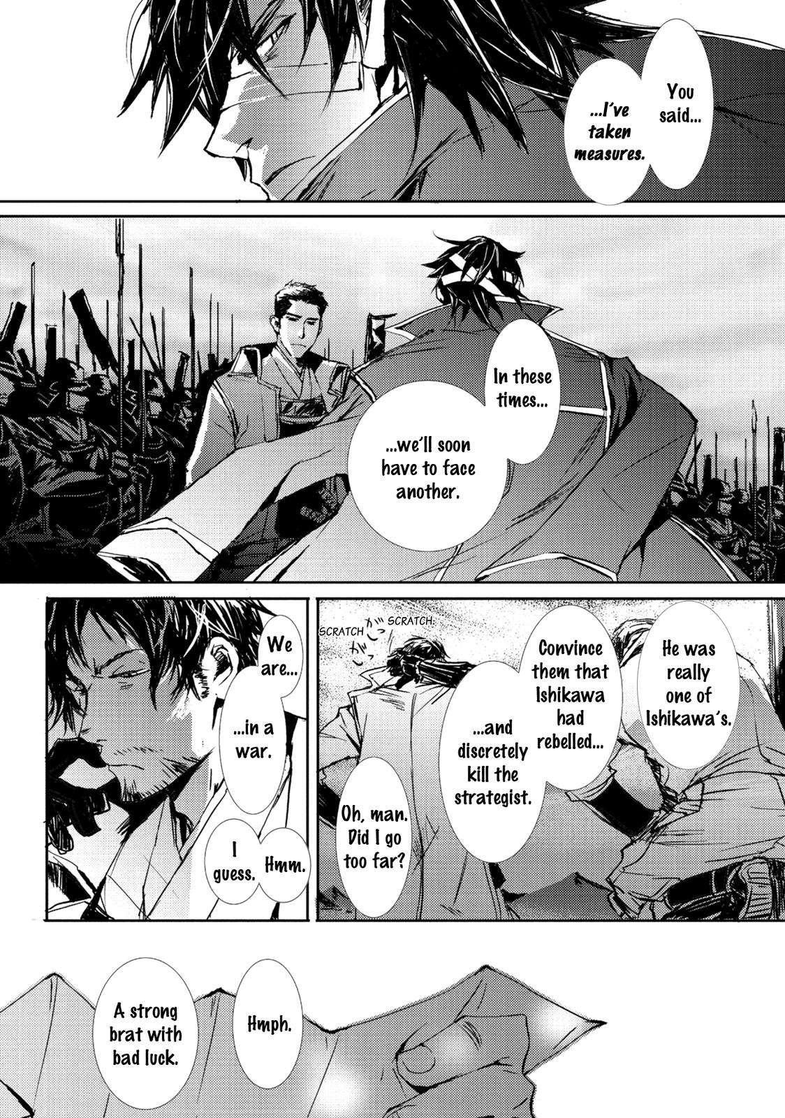 Mikazuki Ryuu Ibun - Date Masamune Koushi Chapter 5 page 21 - Chapter 5 [END]