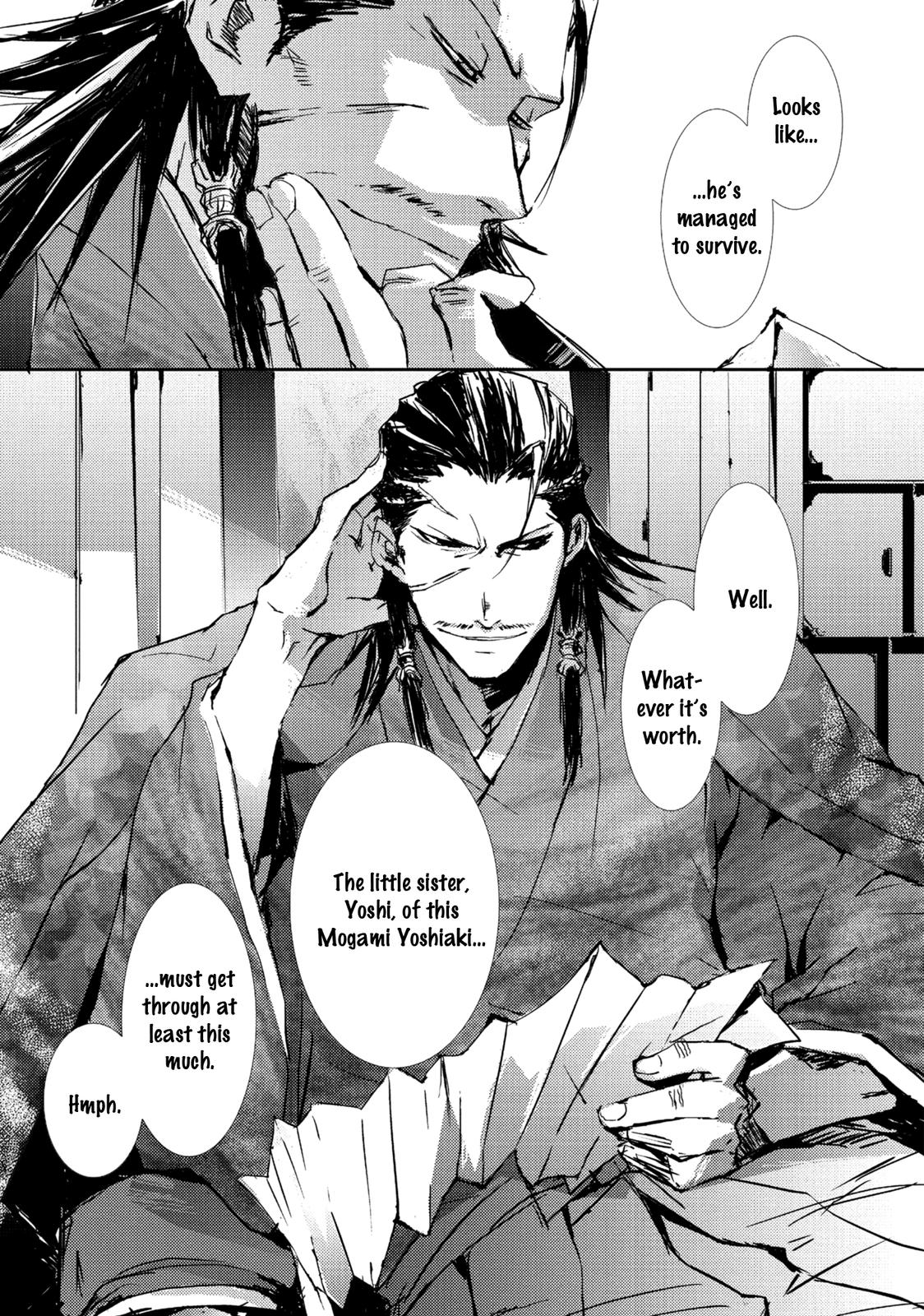 Mikazuki Ryuu Ibun - Date Masamune Koushi Chapter 5 page 22 - Chapter 5 [END]