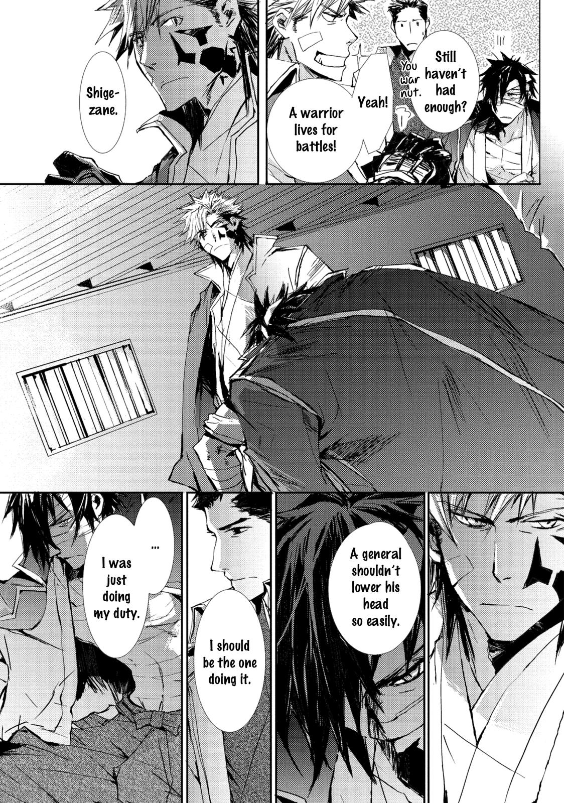 Mikazuki Ryuu Ibun - Date Masamune Koushi Chapter 5 page 24 - Chapter 5 [END]